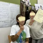 12月の定例会・神田藍の会ラジオ日程