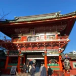 かがやきプラザ タネ刈り取りと整備【2026-01-17】